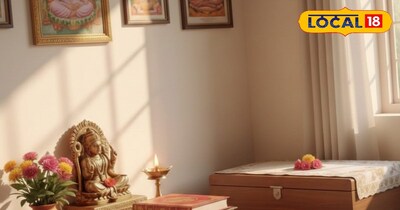 वास्तु में पूजा स्थल...शांति व सकारात्मकता.