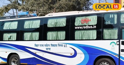 होली के लिए चलाई जाएगी स्पेशल बस 