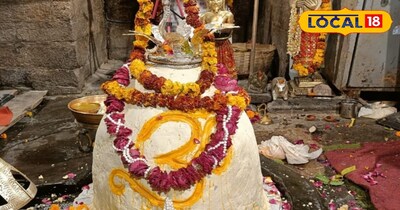 घृत गुफा जागेश्वर 