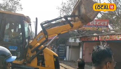 Administration's bulldozer roared at Tatanagar station, major action against enc