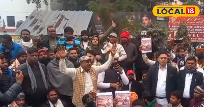 कश्यप समाज द्वारा प्रदर्शन