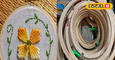 लकड़ी की फ्रेम