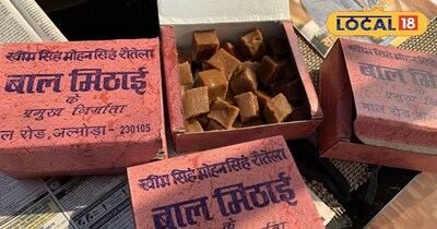 अल्मोड़ा कि प्रसिद्ध बाल मिठाई 