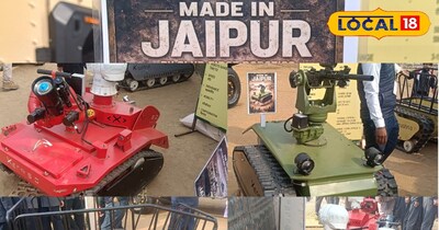 कुशना और जेना जयपुर में बने एक मानवरहित ग्राउंड व्हीकल रोबोट हैं।‌