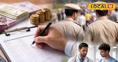 फाइल फोटो