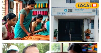 SBI RSETI नौगांव छतरपुर