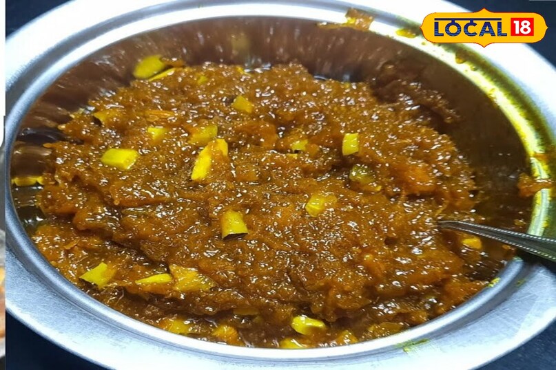 कच्ची हल्दी का हलवा 