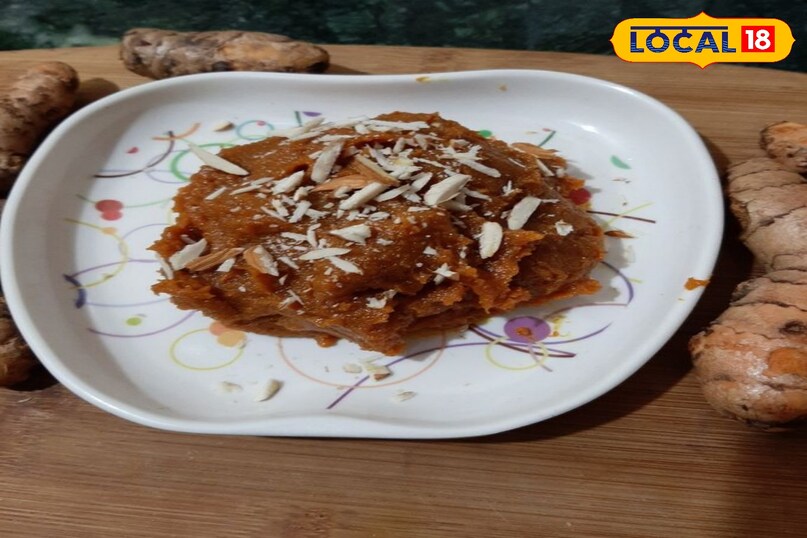 कच्ची हल्दी का हलवा 