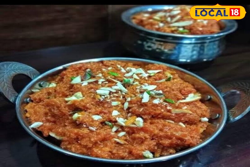 कच्ची हल्दी का हलवा 