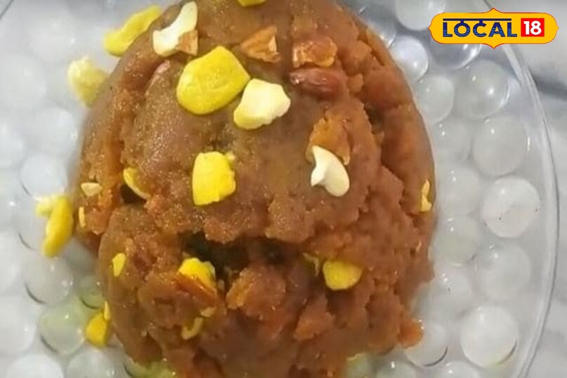 कच्ची हल्दी का हलवा 