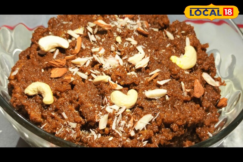 कच्ची हल्दी का हलवा 