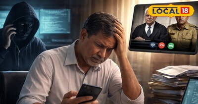 फाइल फोटो 