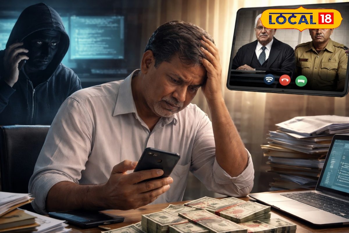 वीडियो कॉल पर जज-पुलिस बनकर किया डिजिटल अरेस्ट, साइबर ठगों ने पूसा यूनिवर्सिटी के कर्मचारी से लूटे 32 लाख