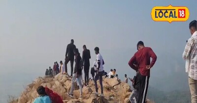 बेहद ही खूबसूरत है बिहार का यह पहाड़