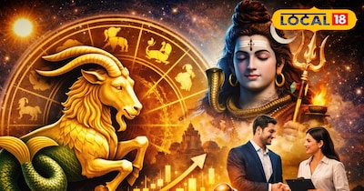 मकर राशि आज का राशिफल 