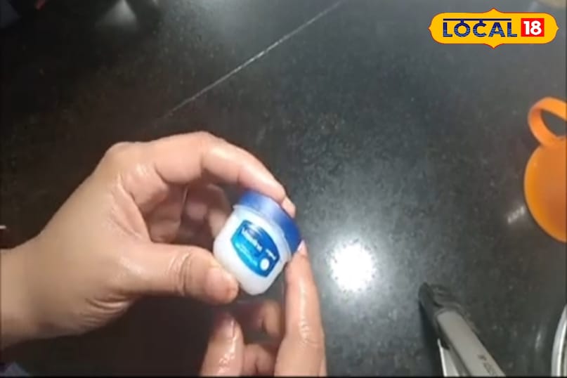 पेट्रोलियम जेली से नहीं आते काॅकरोच पेट्रोलियम जेली से नहीं आते काॅकरोच