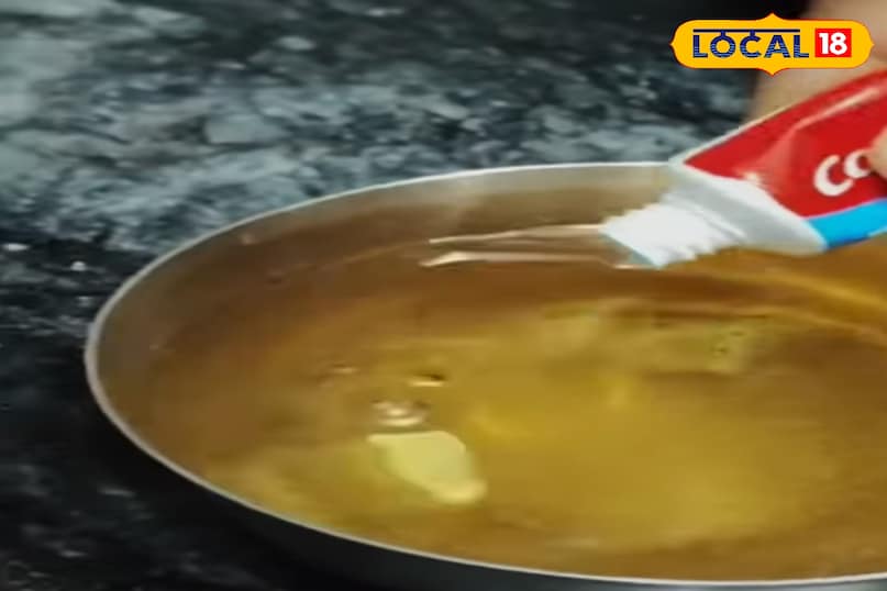 एक बार इसे ट्राई करें एक बार इसे ट्राई करें