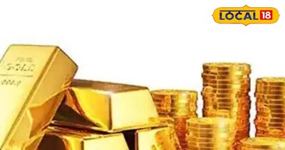 सोने ओर चांदी के भाव 