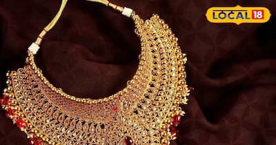 सोने के गहने कि फाइल फोटो