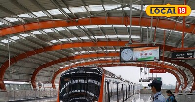 कानपुर मेट्रो