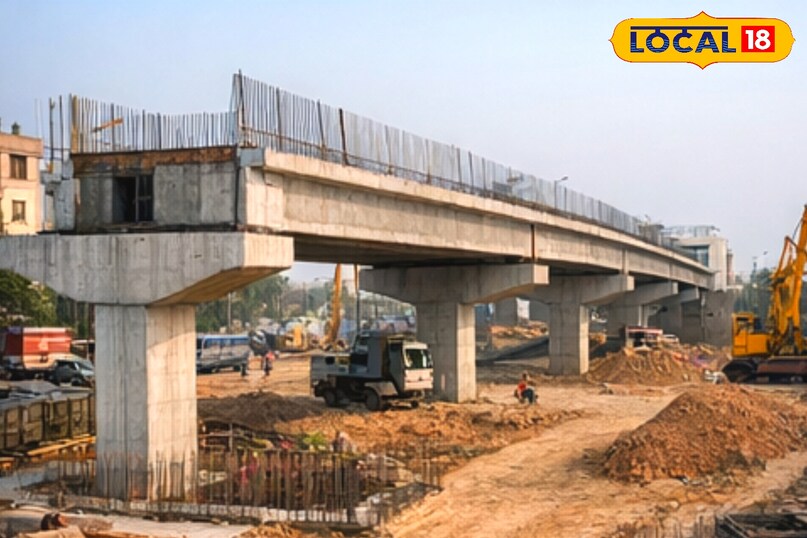 फ्लाईओवर 