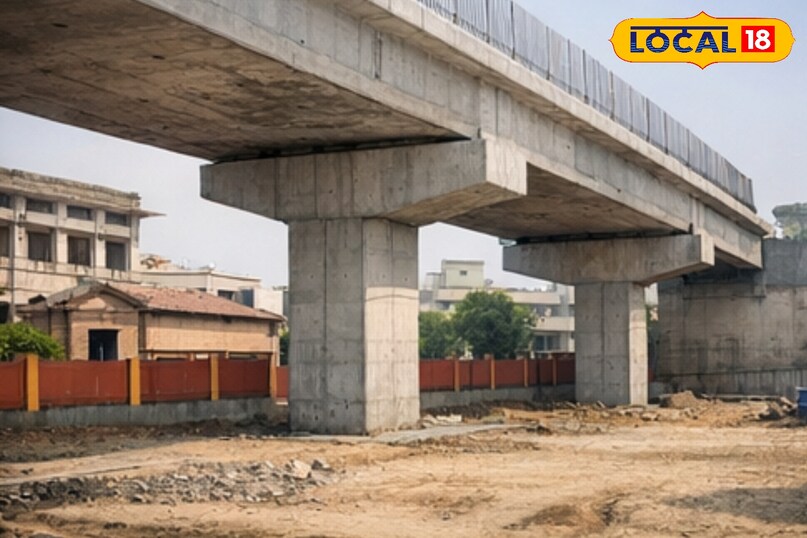 फ्लाईओवर 