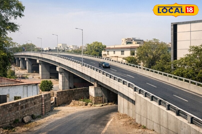 फ्लाईओवर 