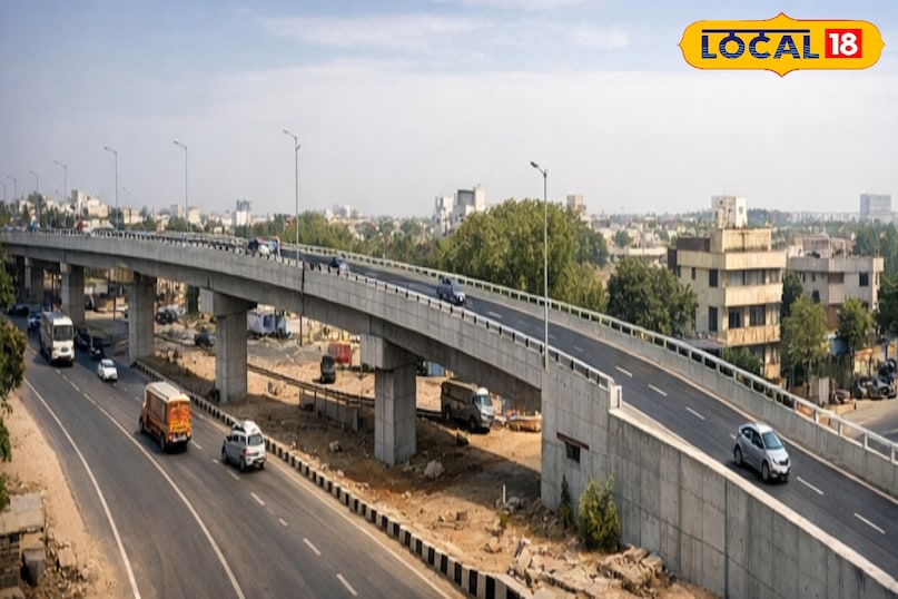 फ्लाईओवर 