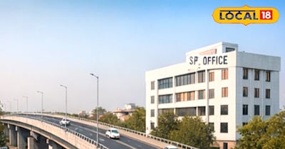 फ्लाईओवर 