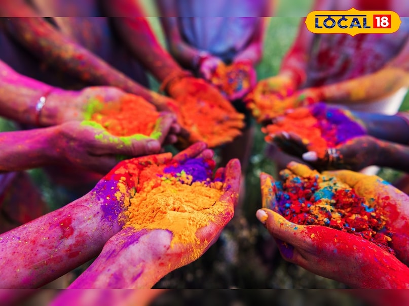 होली की तारीख पर भारी कन्फ्यूजन होली की तारीख पर भारी कन्फ्यूजन