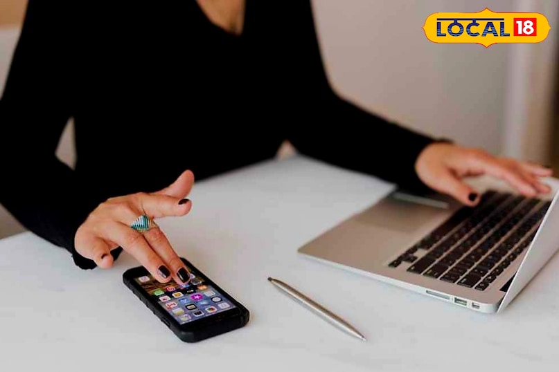 डिजिटल दौर 