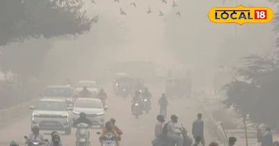 हरियाणा की ज़हरीली हवा, सांस लेना भी मुश्किल.