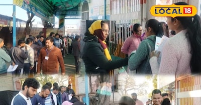 परीक्षा केंद्र में पहुंचे अभ्यार्थी