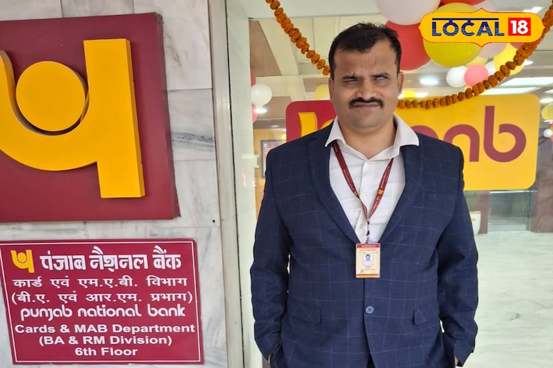 Sonu singh bihar gaolball captain, sonu singh motihari, blind athlete india, para athlete bihar, visually impaired achiever, noida pnb deputy manager player, indian para sports, sonu singh goalball player bihar, sonu singh goalball, sonu singh para athletics champion, khelo india para games, sonu singh inspirational success story, differently abled achiever, indian blind sports, sonu singh para asian games athlete, world championship para athlete, सोनू सिंह मोतिहारी, सोनू सिंह दृष्टिबाधित खिलाड़ी, बिहार पैरा एथलीटसोनू सिंह, सोनू सिंह प्रेरणादायक कहानी, नेत्रहीन खिलाड़ी बिहार, सोनू सिंह पैरा खेल बिहार, सोनी सिंह गोलबॉल खिलाड़ी, सोनू सिंह खेलो इंडिया पैरा गेम्स, पैरा एशियन गेम्स, अंतरराष्ट्रीय पैरा चैंपियन