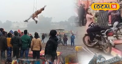 जबलपुर में सीरियल की शूटिंग.