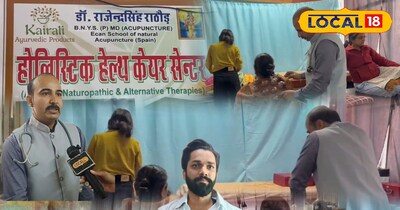 डॉ. राजेन्द्र सिंह राठौड़ की सफलता की कहानी