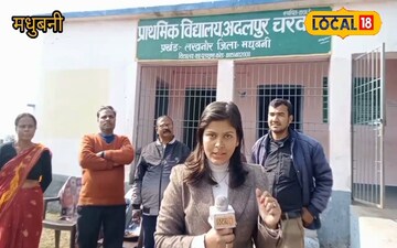 बिहार के शिक्षा विभाग पर उठे सवाल 