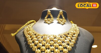 सोने के भाव में उछाल जारी