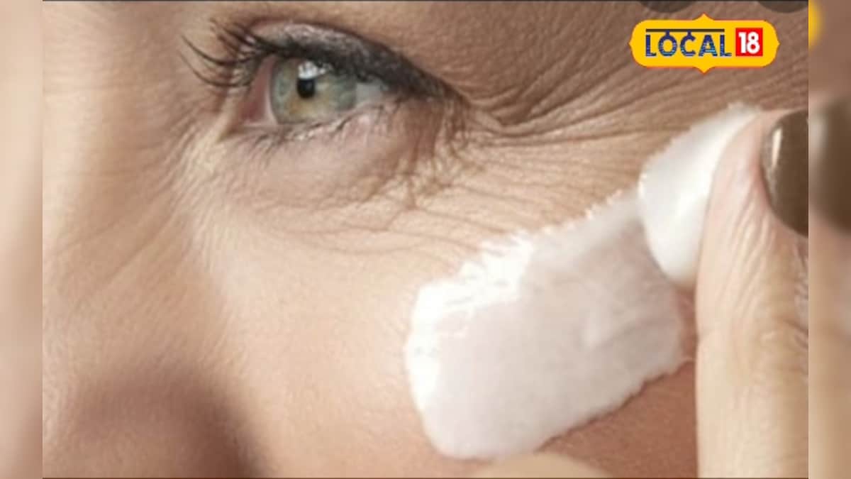 बढ़ती उम्र की झुर्रियों पर लगेगा ब्रेक, जानें सस्ता और आसान घरेलू उपाय