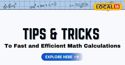 जैक 12 बोर्ड