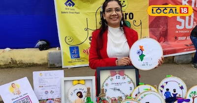 शगुफ्ता नाज कि तस्वीर