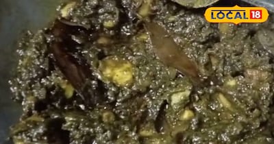 आलू पालक