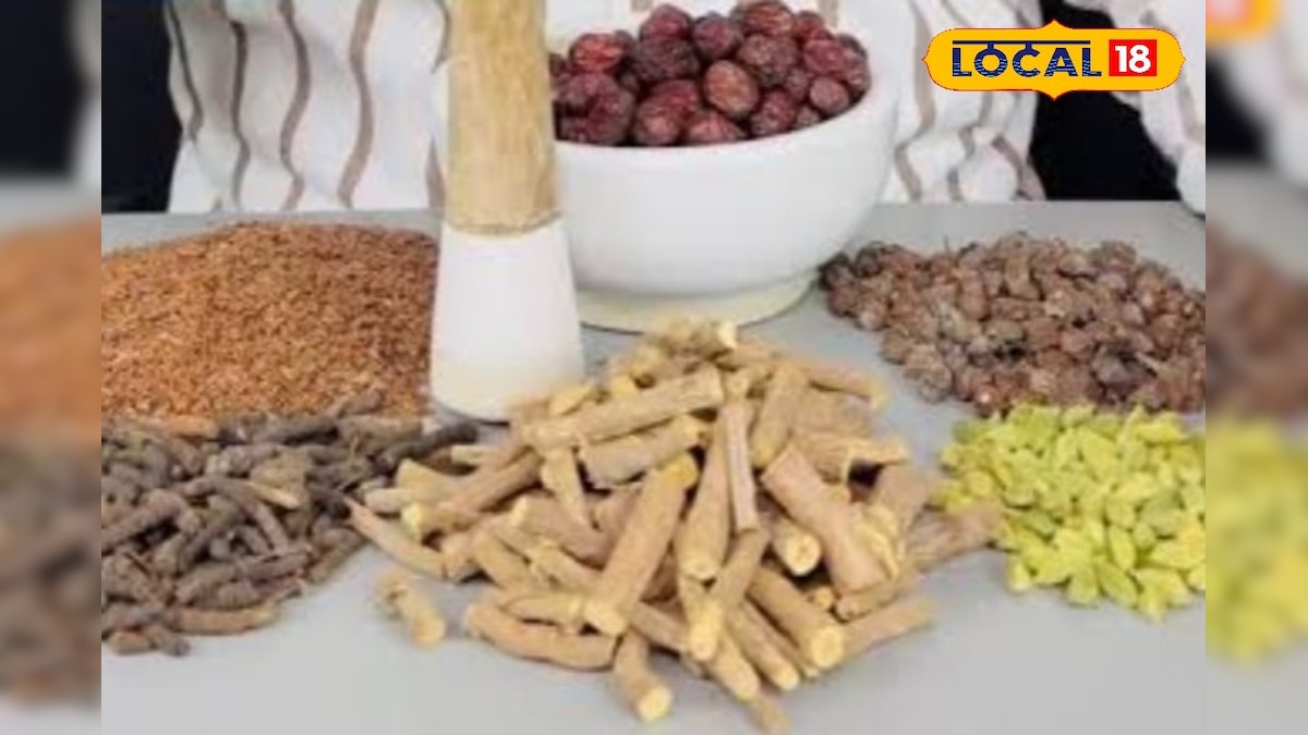 दमा-खांसी से हैं परेशान तो घर पर बनाए दवा, आयुर्वेदिक वैद्य जी ने बताया नुस्खा