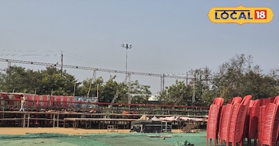 धनबाद में 18 जनवरी को होगा सर्वधर्म सामूहिक विवाह, 101 जोड़े बंधेंगे विवाह बंधन