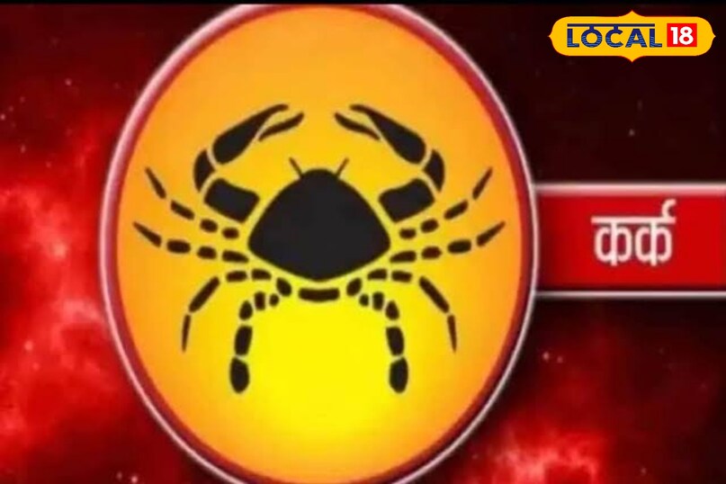 लोकल 18 