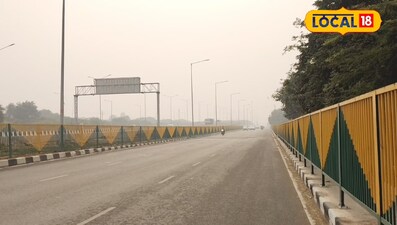 फरीदाबाद की हवा खतरनाक, मास्क है ज़रूरी.