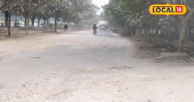 Public Opinion: अधूरी सड़क बनाकर भूले अधिकारी निवासियों को हो रही है भारी परेशान
