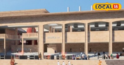 मणिकर्णिका घाट अब ऐसा दिखेगा