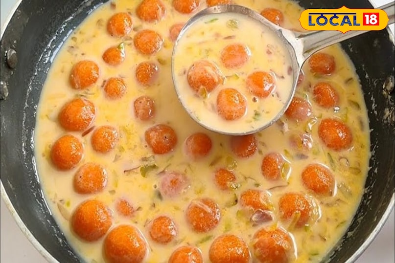 खजूर गाजर जामुन 