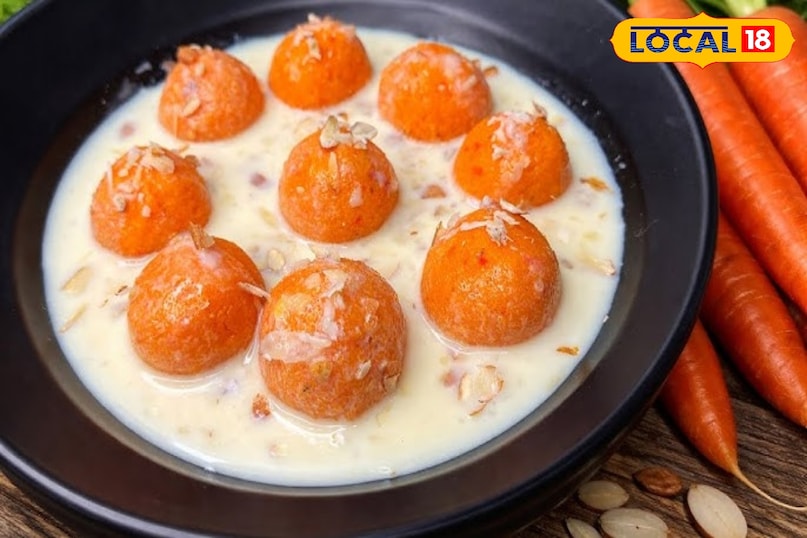 खजूर गाजर जामुन 